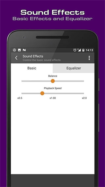 AIMP音乐播放器安卓版
