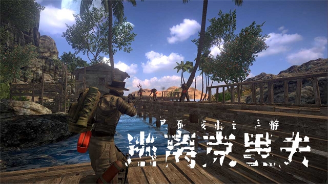 逃离克里夫手游官网版