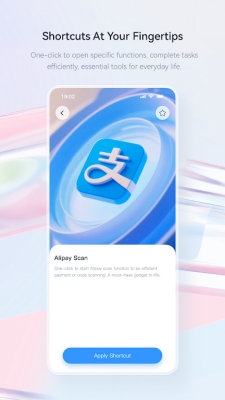 aaron button安卓最新版本