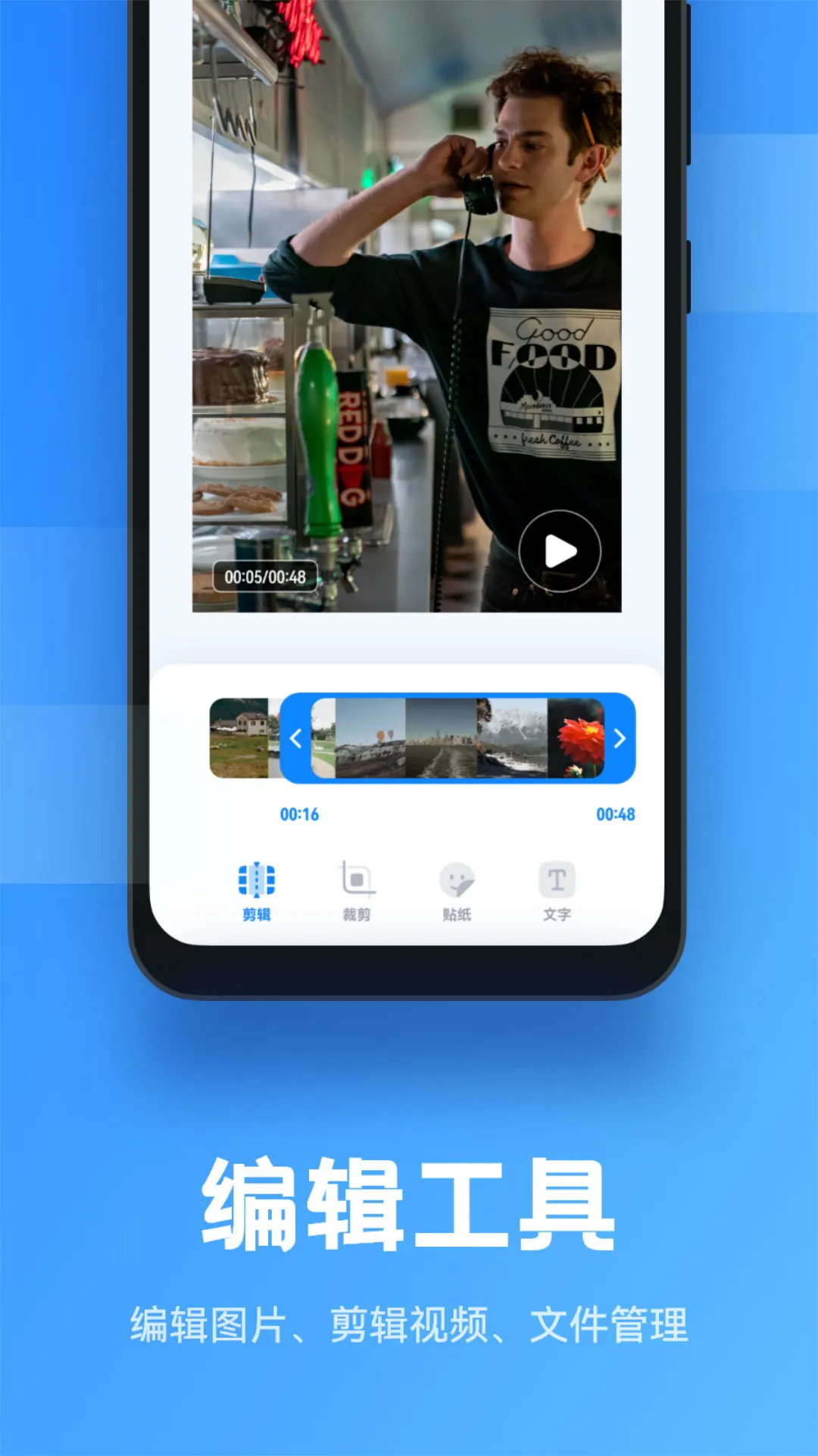 Anlink投屏app下载安装