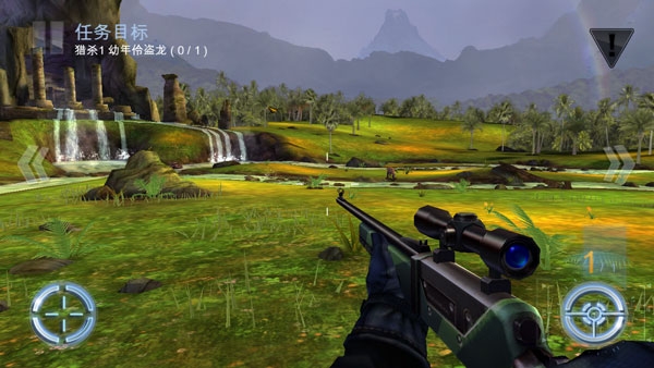 夺命侏罗纪下载安装最新版本