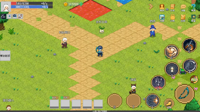 小世界成长记安卓版