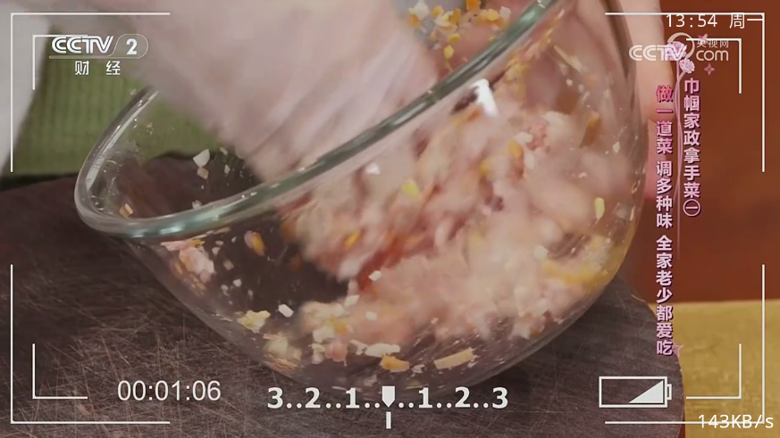 新兔兔tv电视版下载官网版