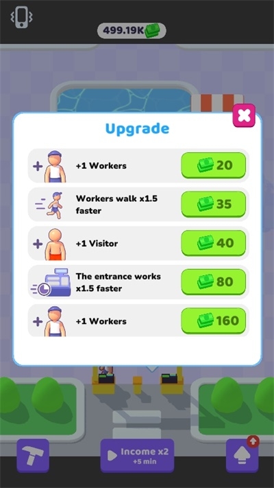 我的水上乐园下载手机版