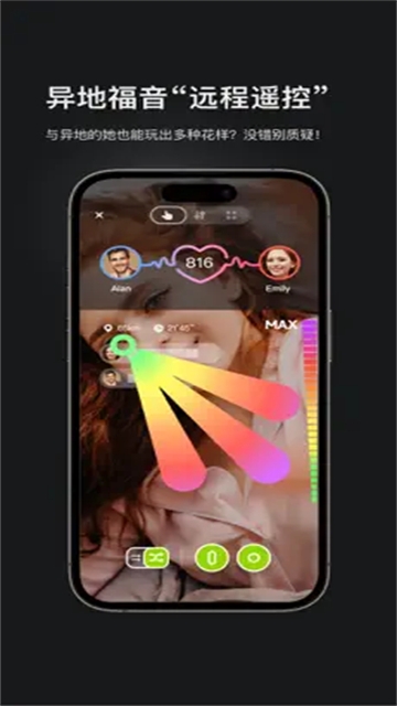 怪兽派对X官网版