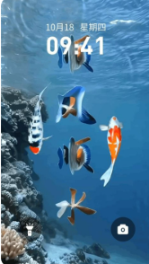 锦鲤金鱼壁纸最新版下载