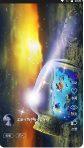 炫彩壁纸秀app下载