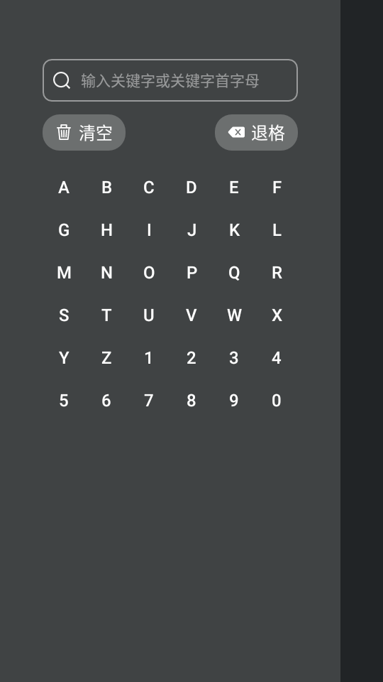 豚豚剧tv版下载