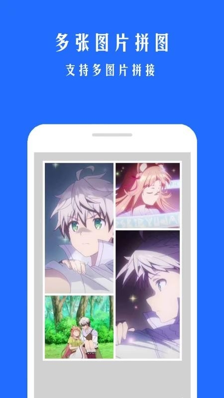 GIF动图大师最新版