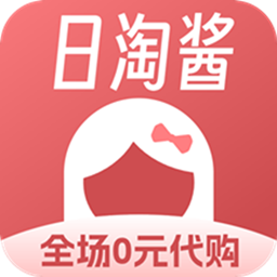 日淘酱官网app下载