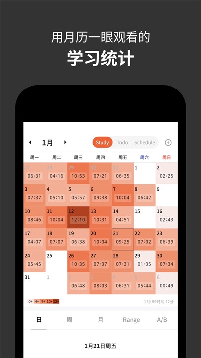 yeolpumta安卓版下载