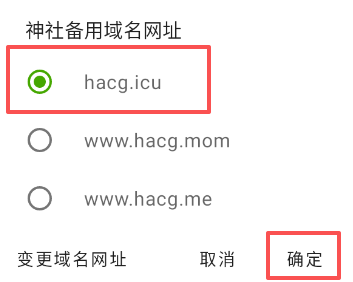 1773212940719186.png ScreenShot_2026-03-11_145819_108.png