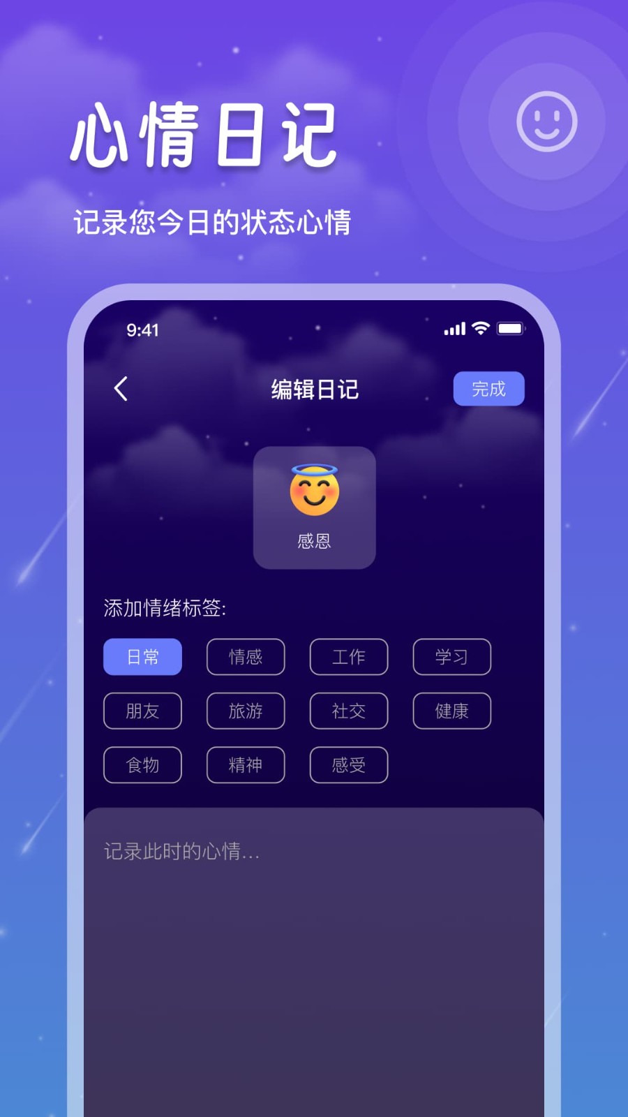 369887111170321pclm (1).jpg