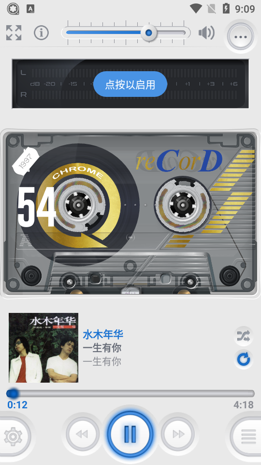 casseoplayer播放器下载