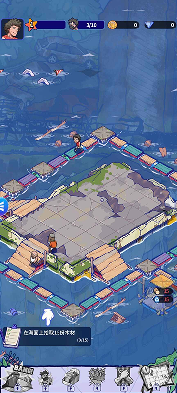 疯狂水世界安卓版下载