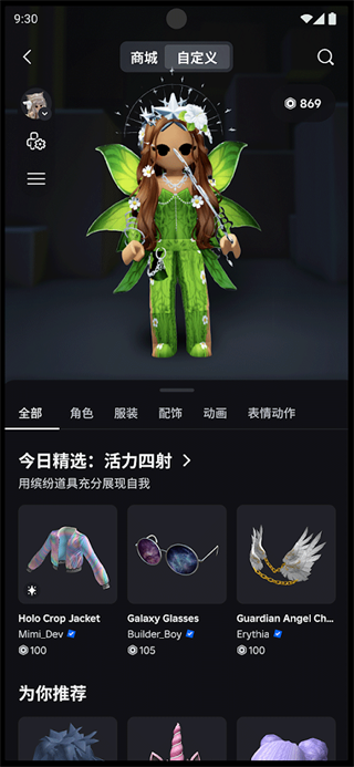 1773277975666569.png 19ad0cc1a657a0f47080193b1f5b99d7.png