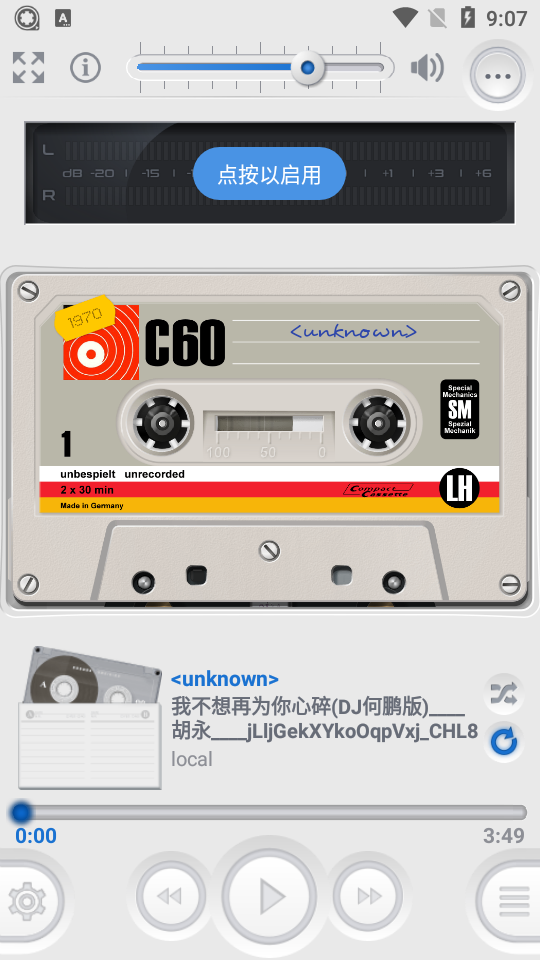 casseoplayer播放器下载