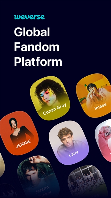 Weverse正版免费下载