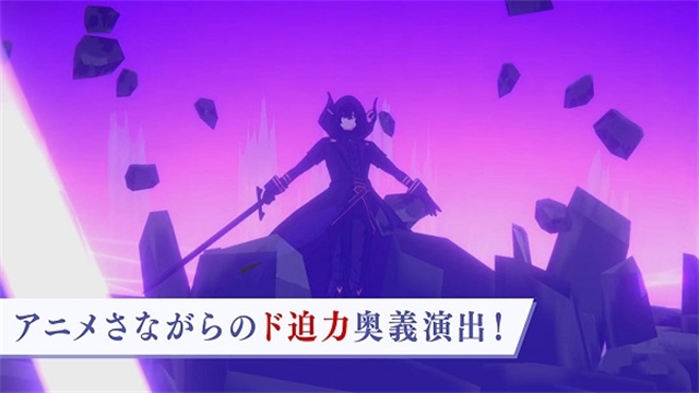 想要成为影之实力者手游中文版