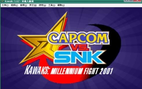 neogeo模拟器安卓版下载