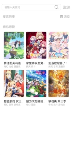 CainFun最新版app下载