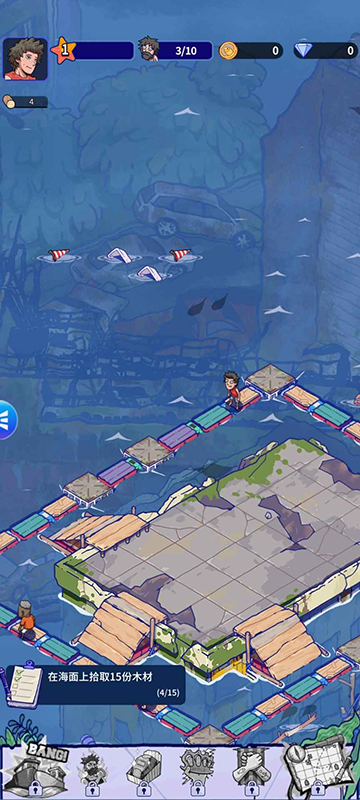 疯狂水世界安卓版下载