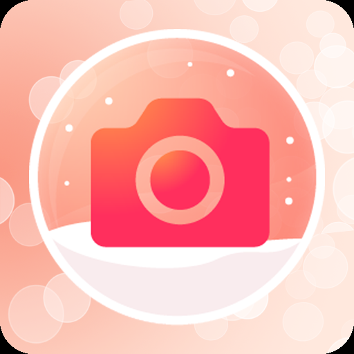 大头贴制作软件下载