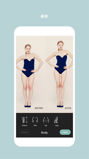 cymera安卓版下载