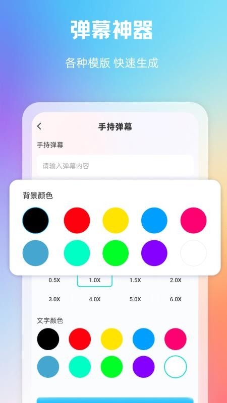 大千主题壁纸下载安装手机版