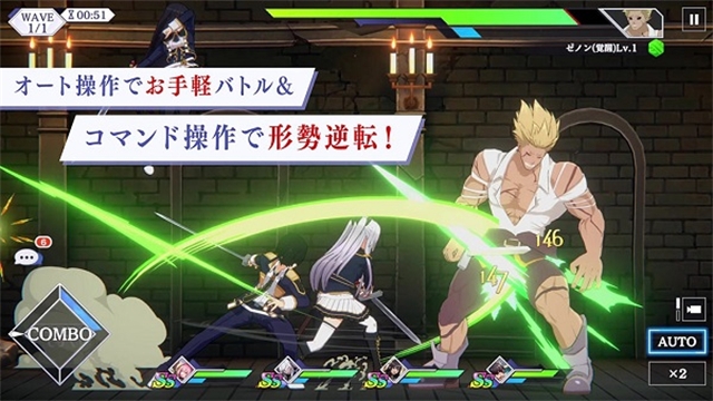 想要成为影之实力者手游中文版