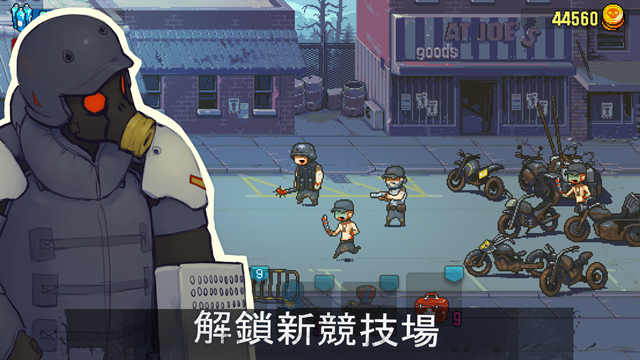 死亡威胁僵尸战争最新版下载