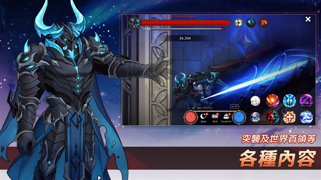 月兔养成记官网版