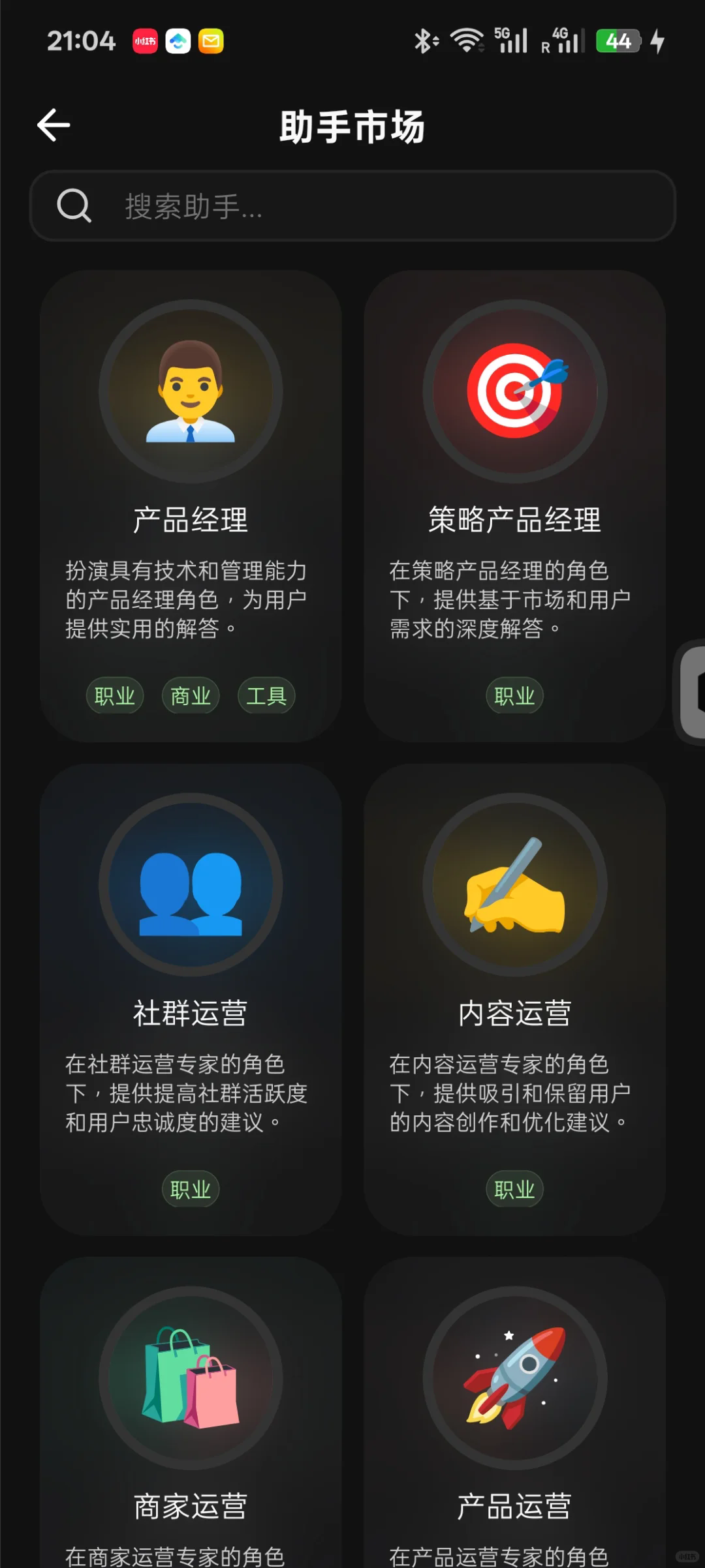 13083230upfk (1).png