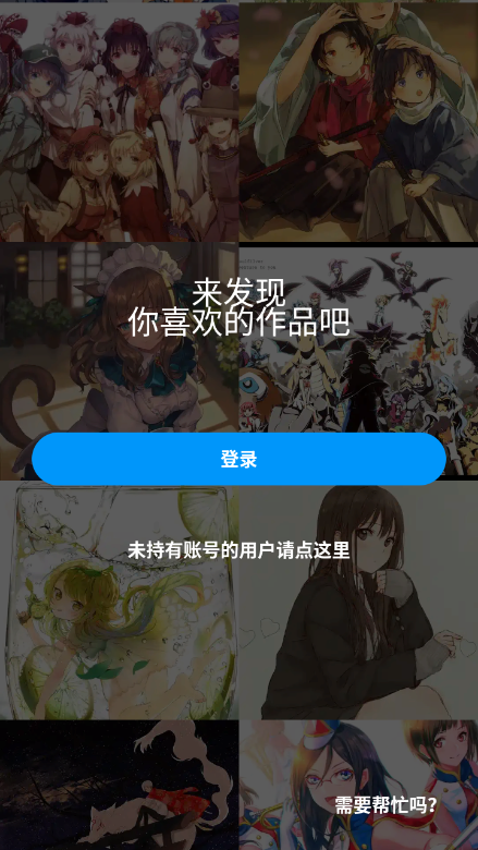 1773383005696273.png ScreenShot_2026-03-13_133716_825.png