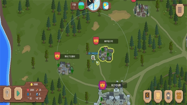 罗德里2.0沙盒模式官方版下载