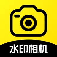 印记水印相机下载安装手机版