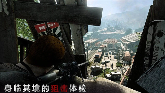 狙击精英枪王之王官方下载