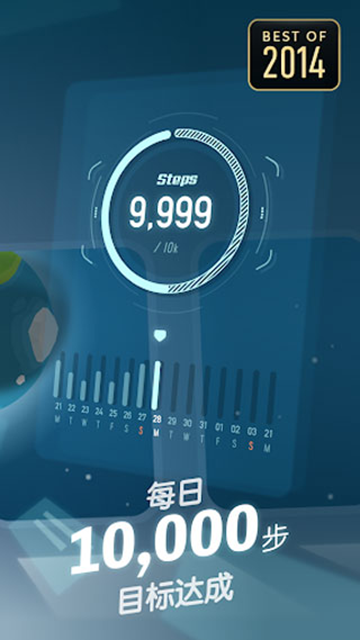 口袋里的银河冒险最新版