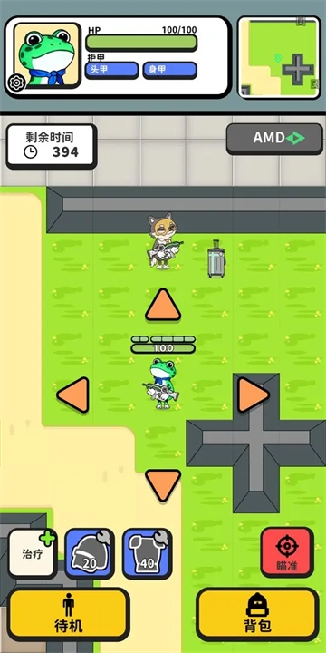 搜打撤模拟器最新版