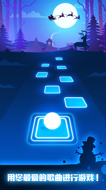 节奏弹球最新版下载