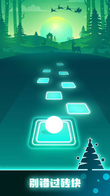 节奏弹球最新版下载