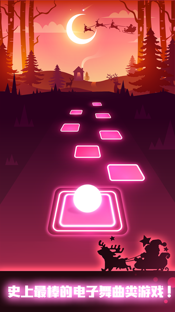 节奏弹球最新版下载