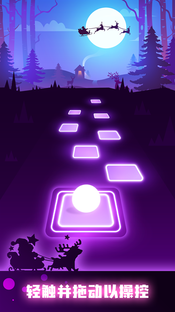 节奏弹球最新版下载