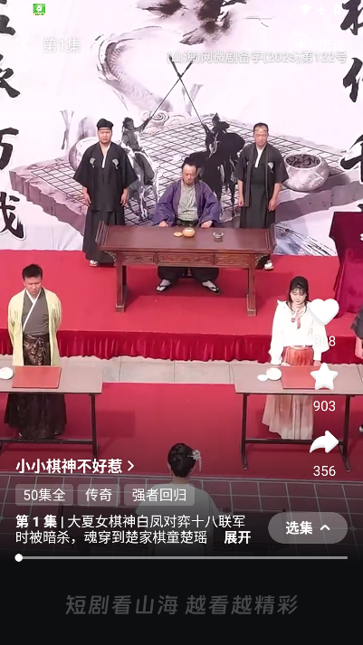 1773622845900335.png ScreenShot_2026-03-16_085604_220.png