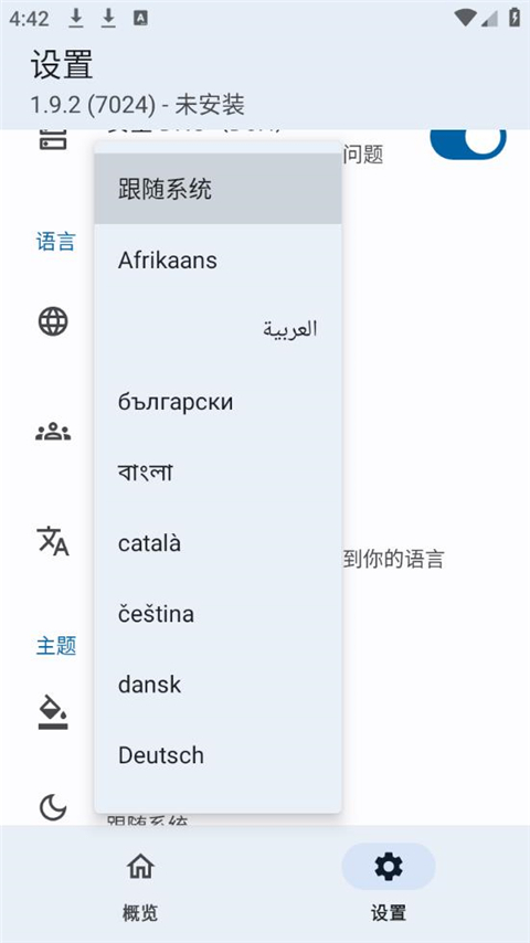 1773626232524669.jpg 739a73dfbd83971eb457cb569466a738.jpg