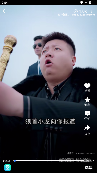 1773626279622183.png ScreenShot_2026-03-16_095434_049.png