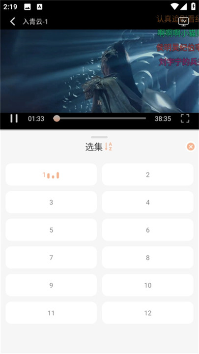 1773627344468722.jpg 12164721epvo.jpg