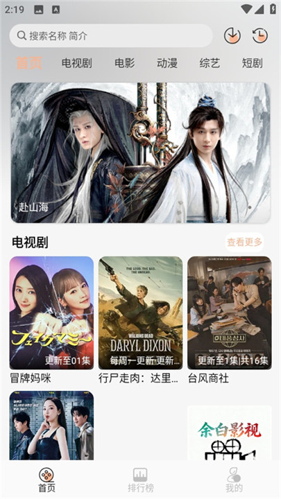 1773627353732534.jpg 121647202aji.jpg