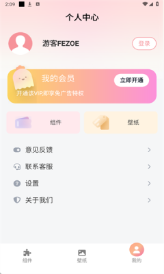 2025317141020219310 - 副本.png