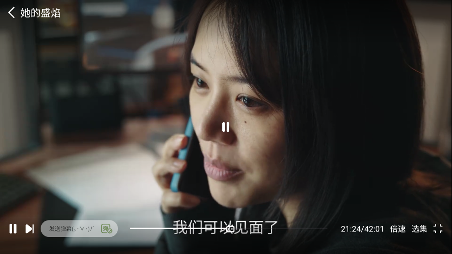 1773641203645249.png ScreenShot_2026-03-16_140239_060.png